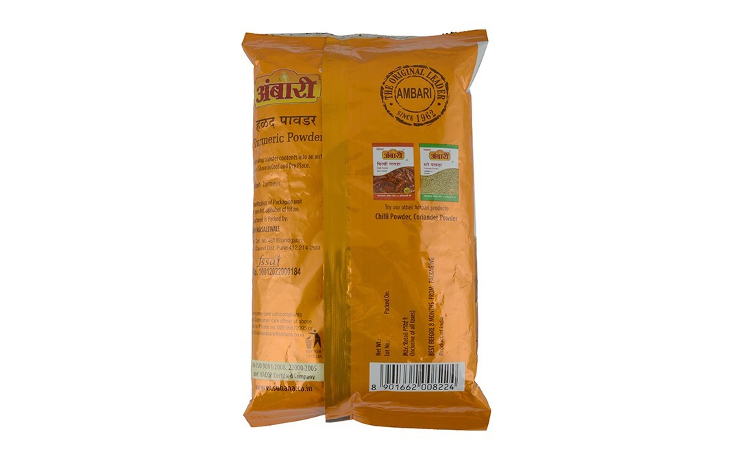 Suhana Ambari Turmeric Powder    Pack  500 grams